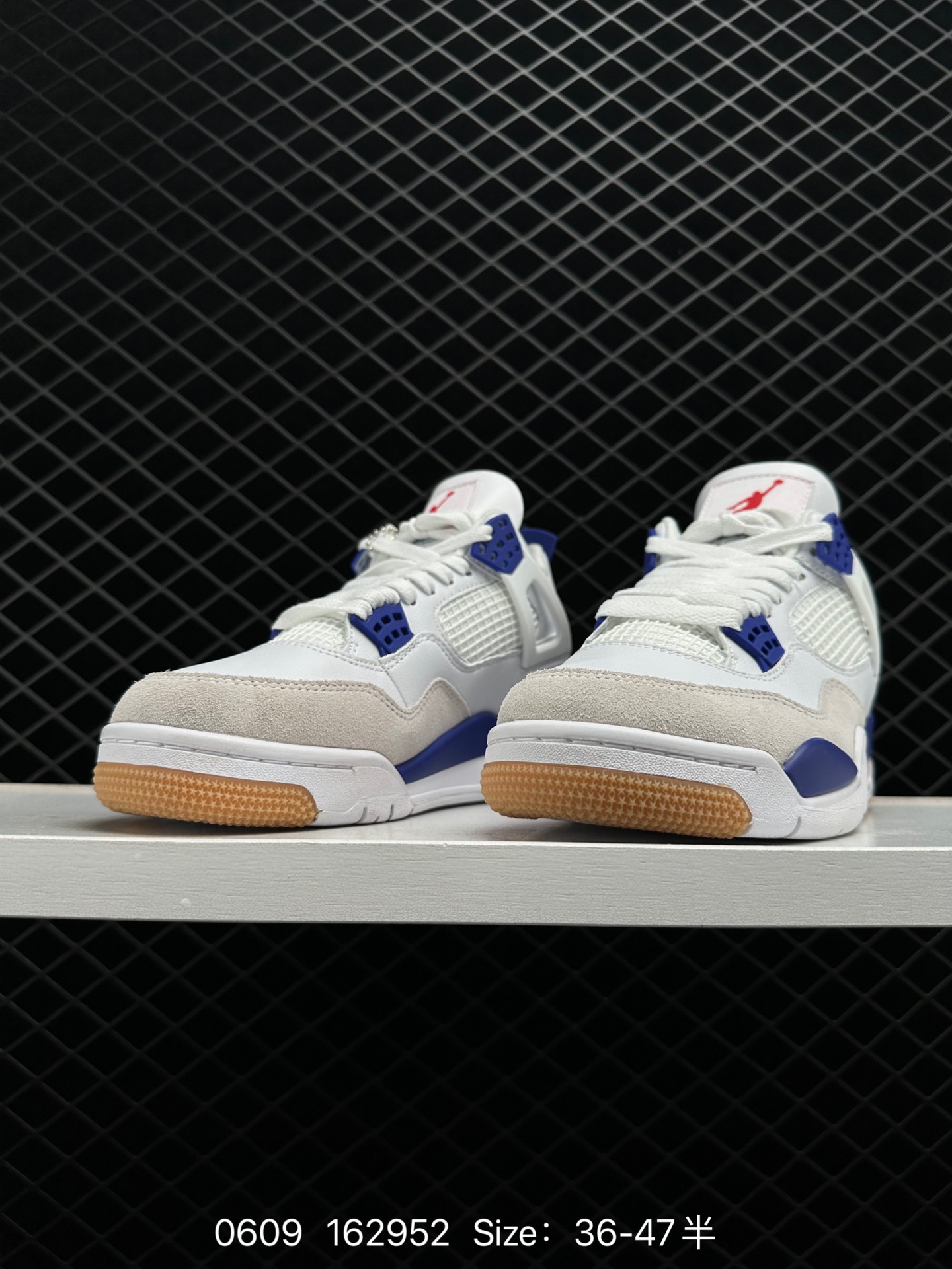 Nike SB x Air Jordan 4 Retro